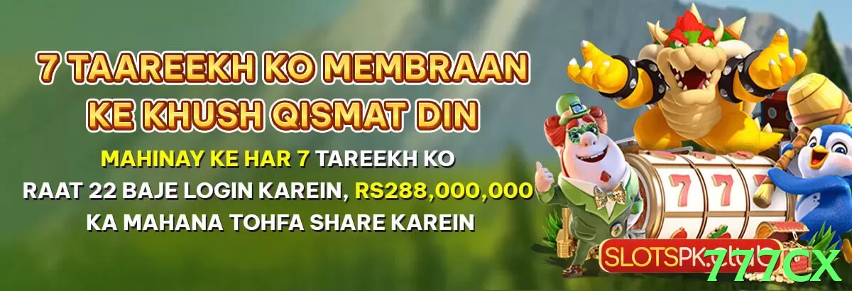 777cx interface sample - 3